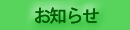 zbgj[X