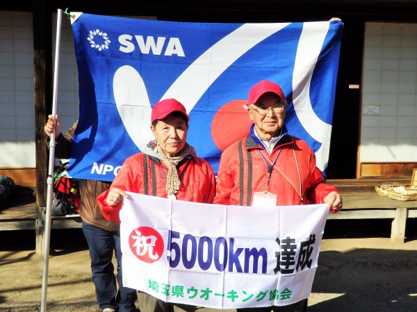 5000km表彰者です。
