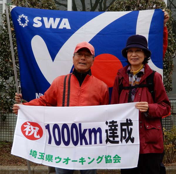 1000km表彰者です。