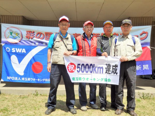 5000km達成者です。